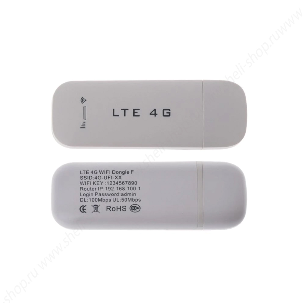 router-3